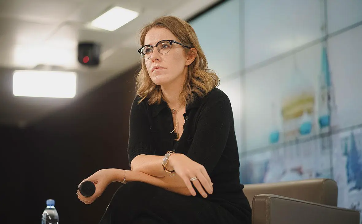 Ксения Собчак (Асхат Бардынов / РБК)