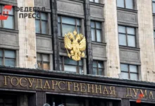 Анджелина Джоли посетила Херсон, и в Госдуме отметили его значимость andzhelina dzholi posetila herson i v gosdume otmetili ego znachimost-dmvv-ru-0