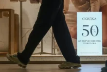 Антон Немкин о росте мошенничества в «Черную пятницу» и мерах ФАС России anton nemkin o roste moshennichestva v chernuyu pyatniczu i merah fas rossii-dmvv-ru-0