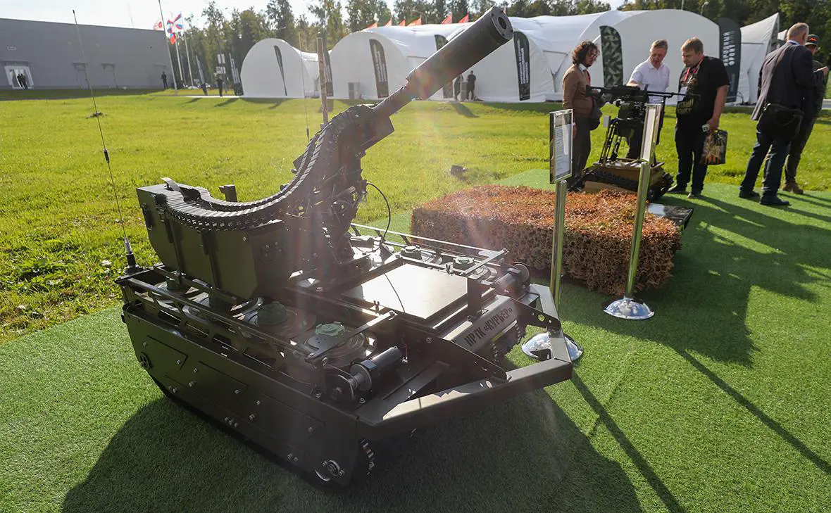 НРТК Курьер <br /> (Алексей Белкин / NEWS.ru / Global Look Press)