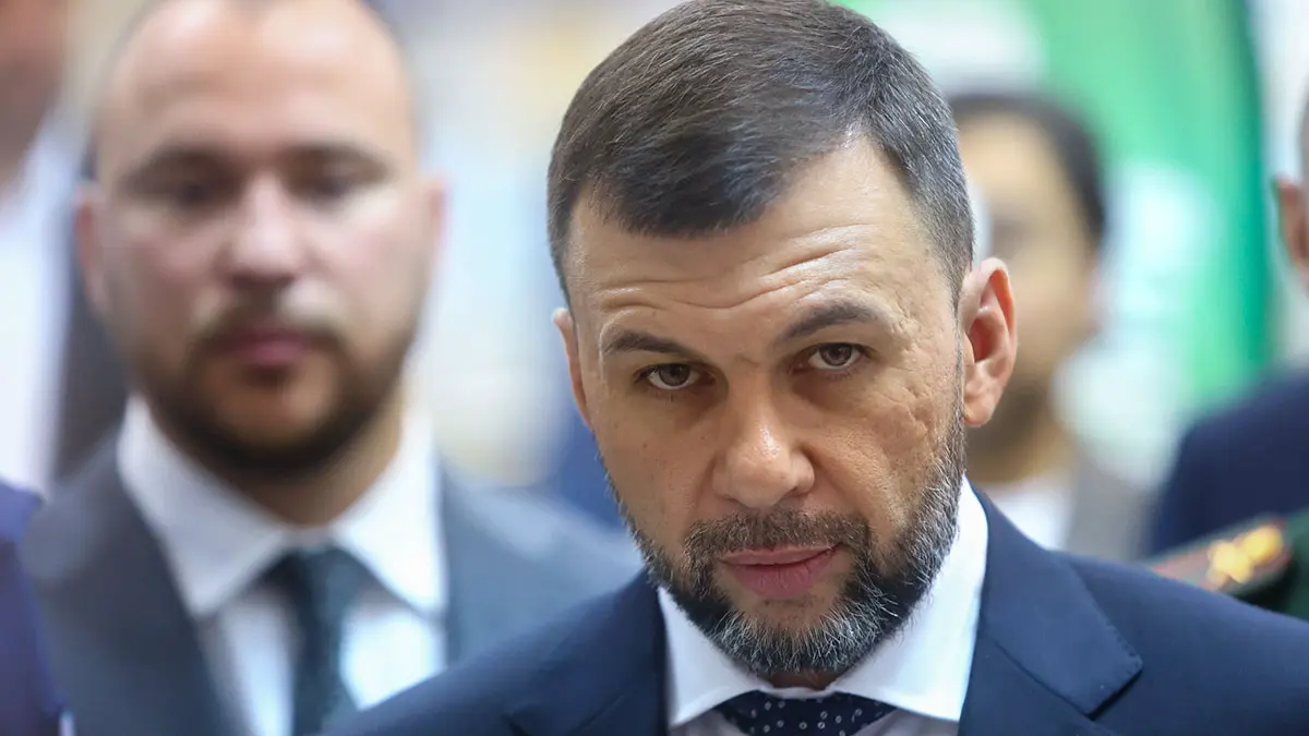 Пушилин: Ситуация на Украине близка к критической