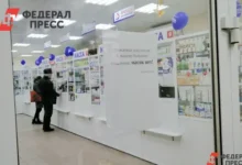 Генпрокуратура Рязанской области поможет аптекам избежать дефицита препаратов genprokuratura ryazanskoj oblasti pomozhet aptekam izbezhat deficzita preparatov-dmvv-ru-0