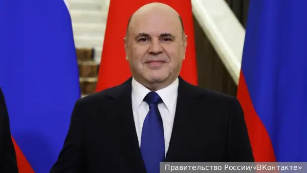 Мишустин прибыл в Китай