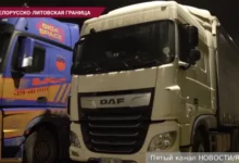 Обсуждение возможностей партнёрства Литвы и Калининграда в транзите и с Белоруссией obsuzhdenie vozmozhnostej partnyorstva litvy i kaliningrada v tranzite i s belorussiej-dmvv-ru-0