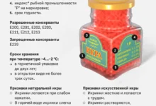 Советы от эксперта РУДН о перекиси водорода и икре с Региной Гуриной sovety ot eksperta rudn o perekisi vodoroda i ikre s reginoj gurinoj-dmvv-ru-0