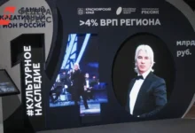 start  sezona rossijskoj naczionalnoj premii v kreativnyh industriyah v zaryade-dmvv-ru-0