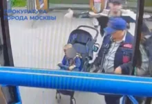 Столичный суд рассмотрит уголовное дело мужчины, напавшего на контролера stolichnyj sud rassmotrit ugolovnoe delo muzhchiny napavshego na kontrolera-dmvv-ru-0