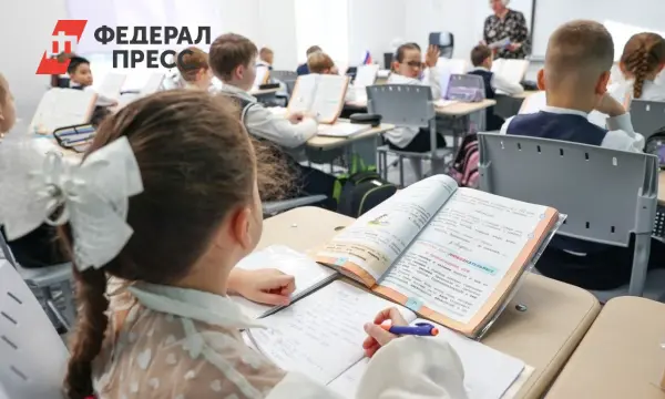 Три химкинские школы Гимназия №9 и другие удостоены награды Рособрнадзора-0