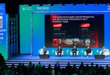 В Москве открылся международный форум «Культура. Медиа. Цифра» от Москино и Сколково v moskve otkrylsya mezhdunarodnyj forum kultura media czifra ot moskino i skolkovo-dmvv-ru-0