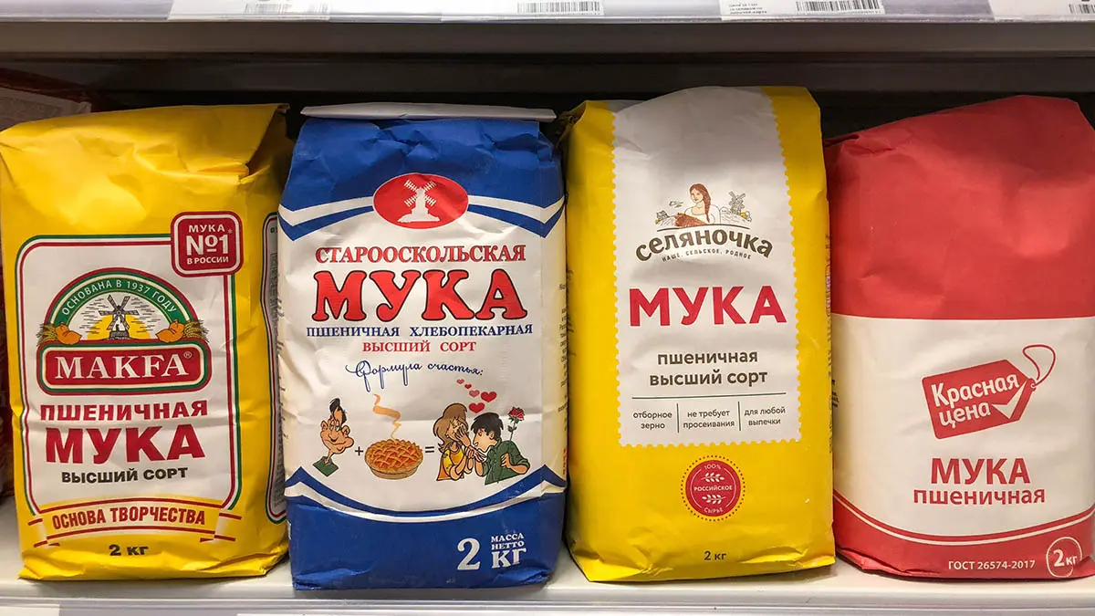 Депутаты планируют вернуть получение еды по талонам в Подмосковье