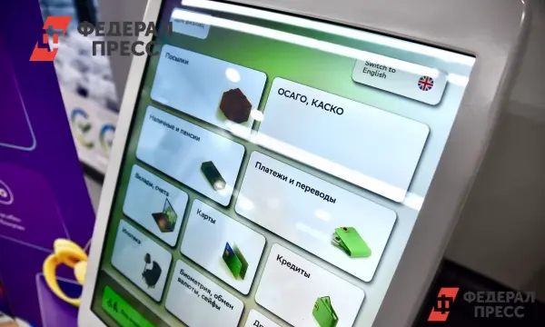 Василий Белопашенцев сообщил, что новые тарифы ОСАГО коснутся лишь части водителей-0