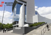 Владимир Путин отметил 10-летие Ельцин Центра и его вклад в Екатеринбург vladimir putin otmetil 10letie elczin czentra i ego vklad v ekaterinburg-dmvv-ru-0