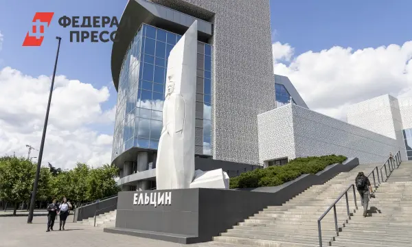 Владимир Путин отметил 10-летие Ельцин Центра и его вклад в Екатеринбург-0