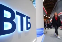 ВТБ и Банк России создают условия для стабильности активов Роснефти и Лукойла vtb i bank rossii sozdayut usloviya dlya stabilnosti aktivov rosnefti i lukojla-dmvv-ru-0