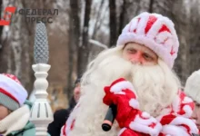 Дед Мороз вручил Вере Полюхиной первый документ в Рязанском Лесопарке на теплой церемонии ded moroz vruchil vere polyuhinoj pervyj dokument v ryazanskom lesoparke na teploj czeremonii-dmvv-ru-0