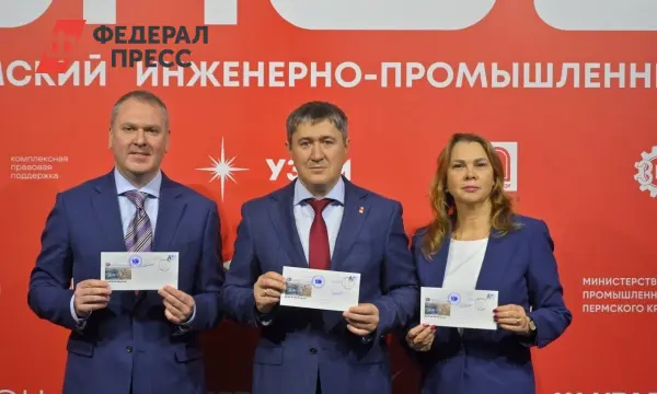 Дмитрий Махонин и Уралкалий открыли памятный конверт к столетию месторождения-0