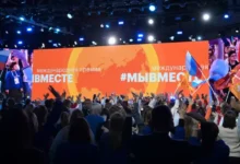 Дмитрий Песков сообщил, что Владимир Путин примет участие в форуме «Мы вместе» 3 декабря dmitrij peskov soobshhil chto vladimir putin primet uchastie v forume my vmeste 3 dekabrya-dmvv-ru-0