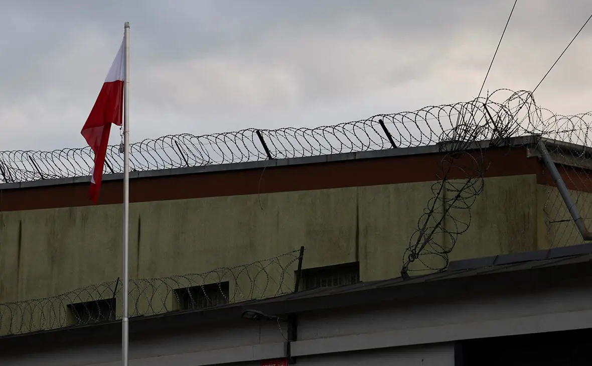 Вид на центр содержания под стражей, где содержится российский археолог Александр Бутягин после задержания польскими властями<br /> (Kuba Stezycki / Reuters)