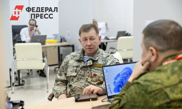 Фонд «Защитники Отечества» и Анна Цивилева о роли Ростех, РЖД и Роскосмоса для ветеранов СВО-0