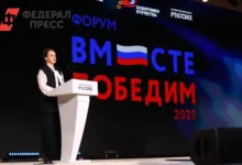 Фонд «Защитники Отечества» и органы власти ищут решения для будущего ветеранов СВО fond zashhitniki otechestva i organy vlasti ishhut resheniya dlya budushhego veteranov svo-dmvv-ru-0