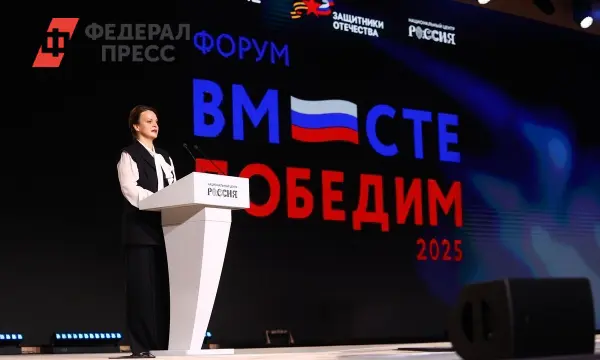 Фонд «Защитники Отечества» и органы власти ищут решения для будущего ветеранов СВО-0