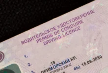 Госавтоинспекция Приморского края разъясняет обновление водительских прав gosavtoinspekcziya primorskogo kraya razyasnyaet obnovlenie voditelskih prav-dmvv-ru-0