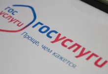 igor semenovskij rasskazyvaet kak gosuslugi i bki vozdejstvuyut na kreditnuyu istoriyu-dmvv-ru-0