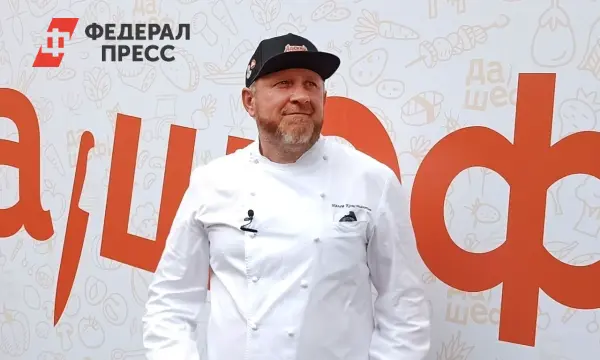 Константин Ивлев завершает проект «Шеф Фест»-0