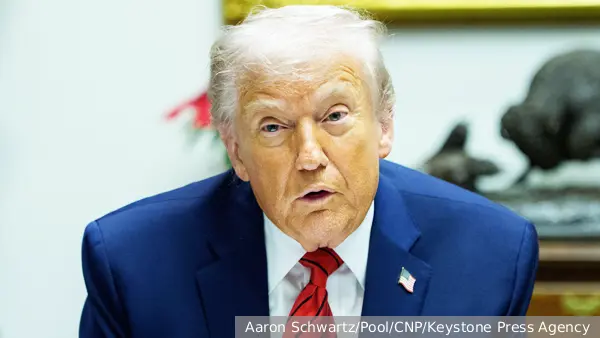 Шаманы Перу предсказали болезнь Трампа и отставку Мадуро