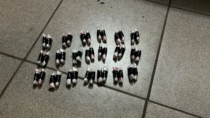 Полицейские задержали в Новой Москве мужчину с 40 свертками с мефедроном