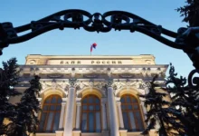 Позитивные перспективы для российской экономики при снижении ключевой ставки pozitivnye perspektivy dlya rossijskoj ekonomiki pri snizhenii klyuchevoj stavki-dmvv-ru-0