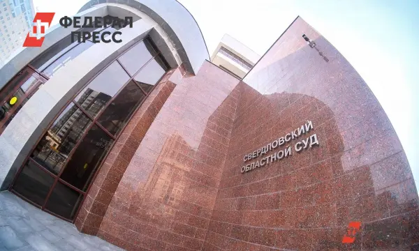 Прокурор Свердловской области требует ужесточить наказание Андрею Карпову-0