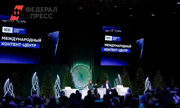 Россия объединяет блогеров и журналистов в Международном контент-центре-0