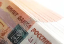 Рост налоговых поступлений от российских ИТ-компаний способствует цифровому будущему rost nalogovyh postuplenij ot rossijskih itkompanij sposobstvuet czifrovomu budushhemu-dmvv-ru-0