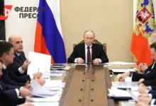 Семейная выплата от Социального фонда России начнется в 2026 году, сообщил Владимир Путин semejnaya vyplata ot soczialnogo fonda rossii nachnetsya v 2026 godu soobshhil vladimir putin-dmvv-ru-0