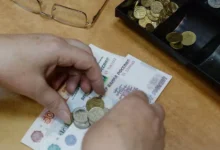 Соцфонд гарантирует пенсионерам январские выплаты до 30 декабря soczfond garantiruet pensioneram yanvarskie vyplaty do 30 dekabrya-dmvv-ru-0