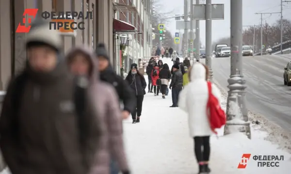 Тюменская область и северные округа сияют в топ-20 рейтинга качества жизни России-0