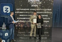 В Екатеринбурге наградили лучших лекторов премией Российского общества «Знание» v ekaterinburge nagradili luchshih lektorov premiej rossijskogo obshhestva znanie-dmvv-ru-0