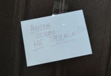 В Госдуме предложили запретить алкомаркеты в новостройках страны v gosdume predlozhili zapretit alkomarkety v novostrojkah strany-dmvv-ru-0