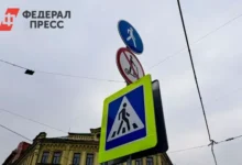 В России появятся новые дорожные знаки для безопасности дорог и пешеходных переходов v rossii poyavyatsya novye dorozhnye znaki dlya bezopasnosti dorog i peshehodnyh perehodov-dmvv-ru-0