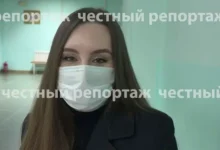 Валерия из Уфы поделилась опытом с «Клиникой Анатоми» и реакцией персонала valeriya iz ufy podelilas opytom s klinikoj anatomi i reakcziej personala-dmvv-ru-0