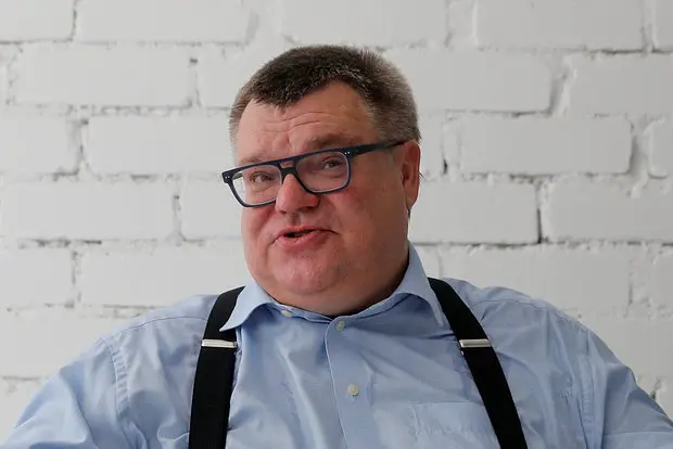 Архивное фото