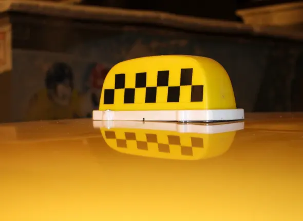 Фото: primamedia.ru