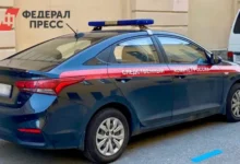 Завершено расследование СК РФ по делу Первомайского района Юлии Фроловой zaversheno rassledovanie sk rf po delu pervomajskogo rajona yulii frolovoj-dmvv-ru-0