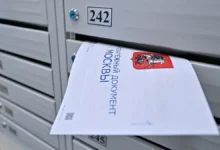 Департамент ЖКХ Москвы: фейковые боты угрожают данным на Госуслугах departament zhkh moskvy fejkovye boty ugrozhayut dannym na gosuslugah-dmvv-ru-0