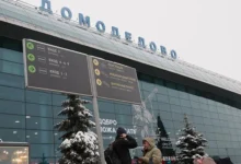 Михаил Василенко о сделке Домодедово и Шереметьево mihail vasilenko o sdelke domodedovo i sheremetevo-dmvv-ru-0