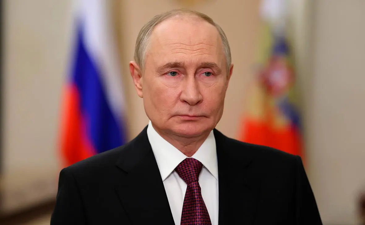 Владимир Путин (Администрация Президента России)