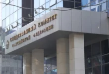 СКР завершил расследование дела о пожаре в Егорьевске skr zavershil rassledovanie dela o pozhare v egorevske-dmvv-ru-0