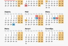 Ярослав Нилов из Госдумы сообщил о трехдневных выходных в 2026 году yaroslav nilov iz gosdumy soobshhil o trehdnevnyh vyhodnyh v 2026 godu-dmvv-ru-0