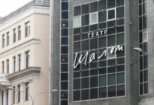 Мосбилет отмечает юбилей скидками в Театр Гоголя и Шалом mosbilet otmechaet yubilej skidkami v teatr gogolya i shalom-dmvv-ru-0